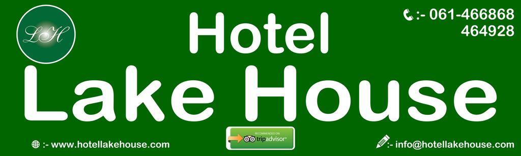Hotel Lake House Pokhara Extérieur photo